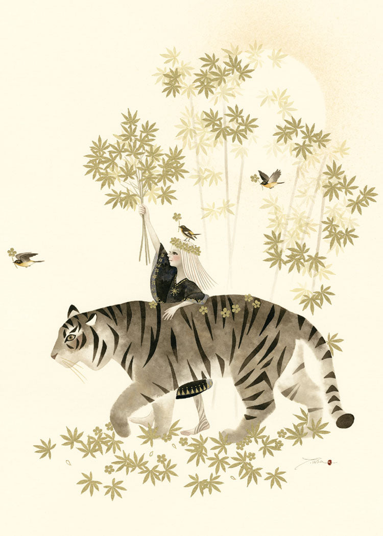 Tiger Garden Foil Embossed Cards