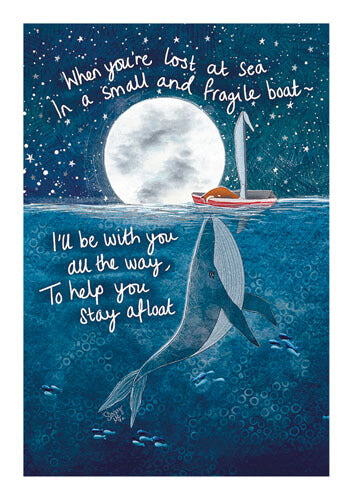 Stay Afloat Friendship Card