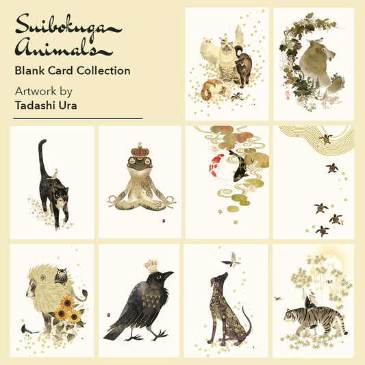 Suibokuga Animals Foil Blank Card Collection