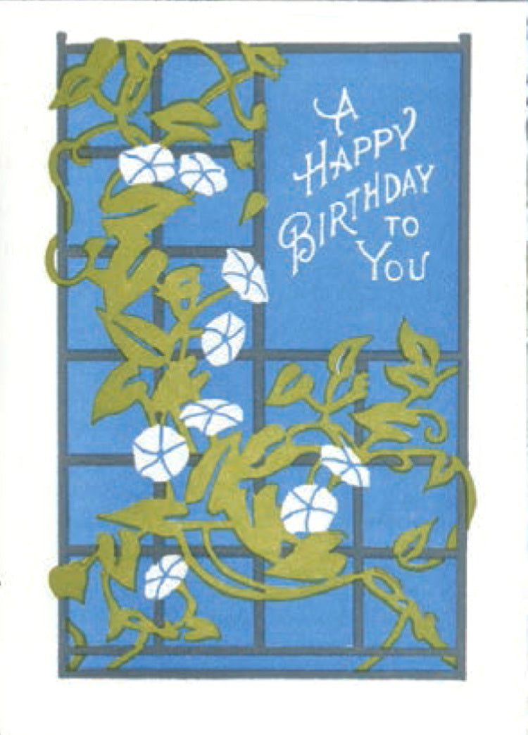 Trellis Birthday Card