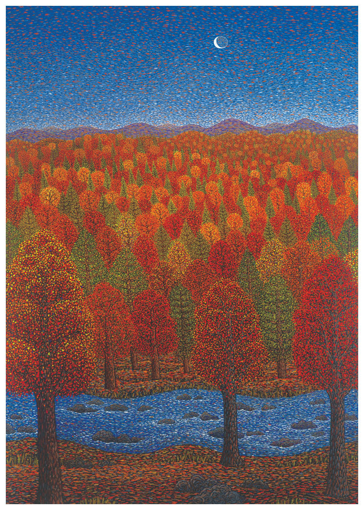 Earth's Jubilation Sympathy Card