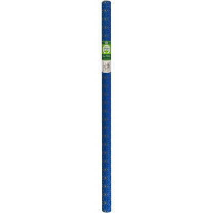 Gold Blue Geo Gift Wrap Paper, 2 Rolls