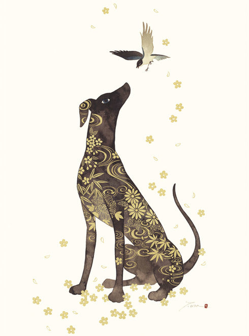 Dog with Bird Foil Embossed Blank Card