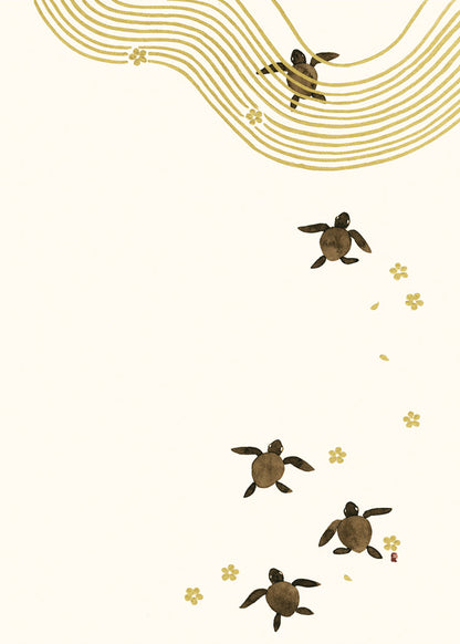 Sea Turtle Babies Foil Embossed New Baby Card