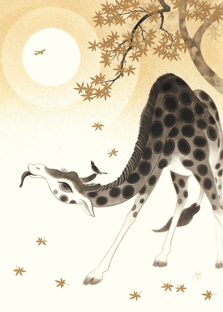 Giraffe Foil Embossed Card