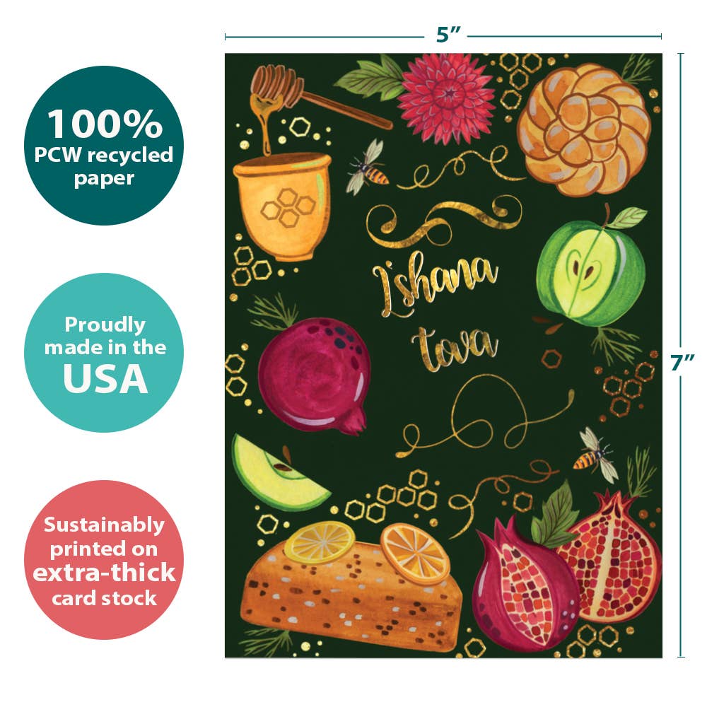 Shana Tova Rosh Hashanah Card