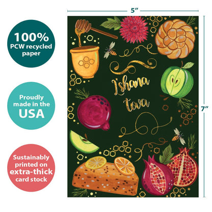 Shana Tova Rosh Hashanah Card