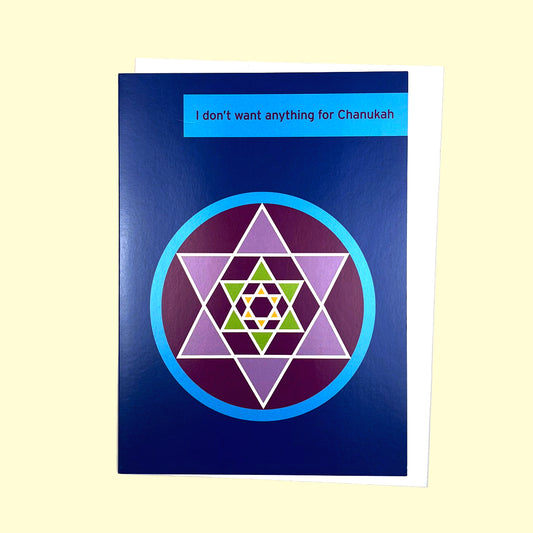 Chanukah Spelling Card