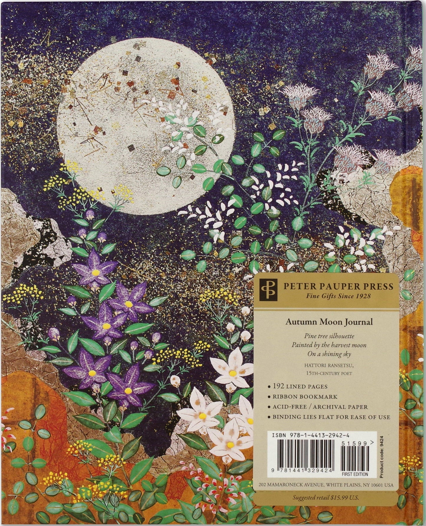 Autumn Moon Hardcover Journal