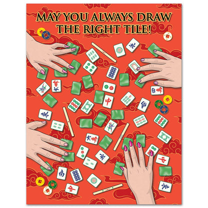 Mahjong Birthday Card