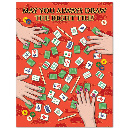 Mahjong Birthday Card