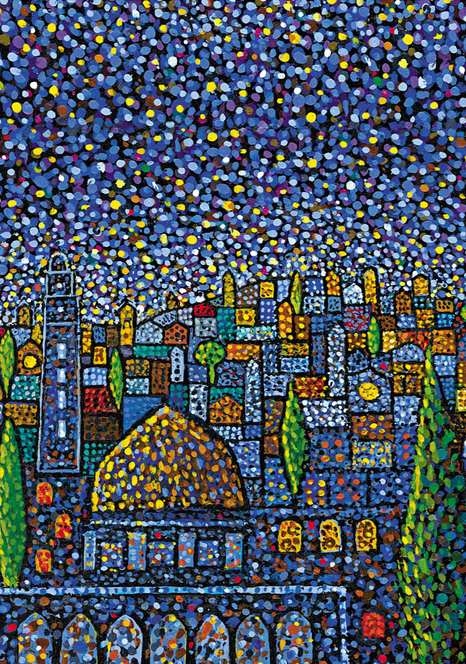 Blue City at Night Holiday Cards
