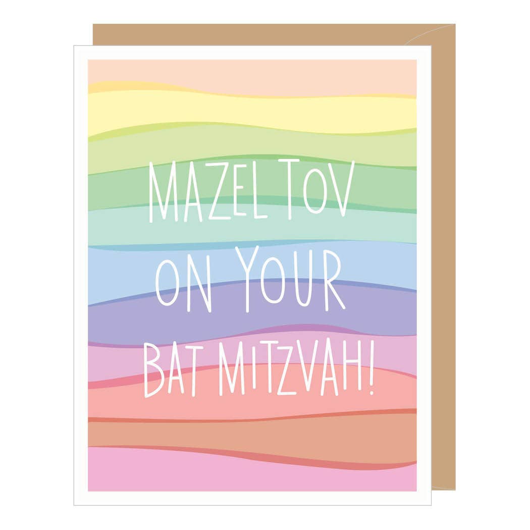 Colorblock Bat Mitzvah Mazel Tov Card